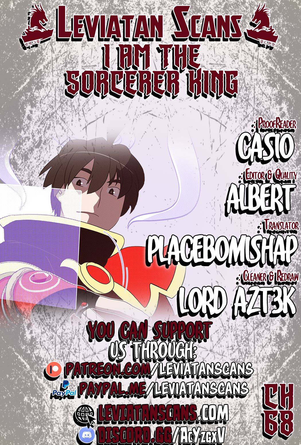 I Am The Sorcerer King Chapter 68 1